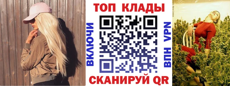 Героин Называевск