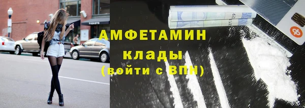 героин Лихославль