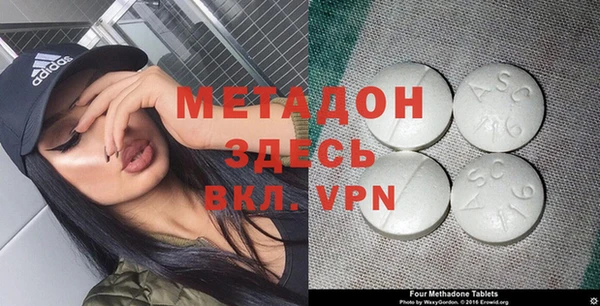 ешки Лиски