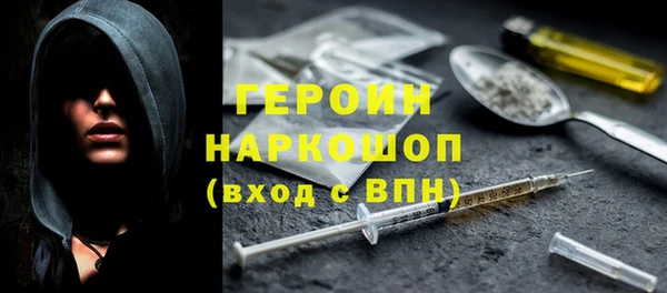 ешки Лиски