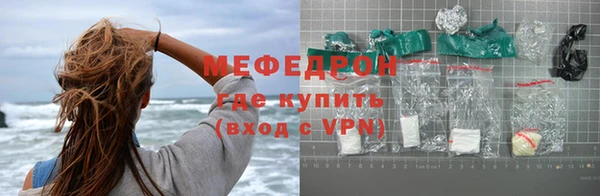 героин Лихославль