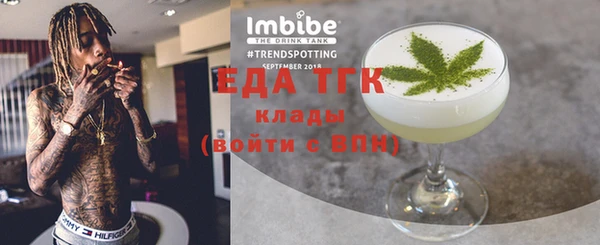 гидропоника Магадан