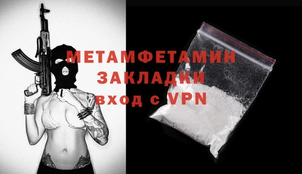 героин Лихославль