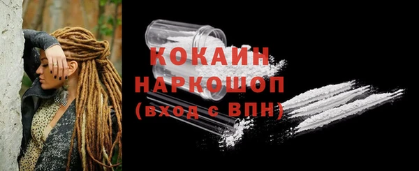 гидропоника Магадан