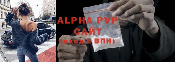 героин Лихославль