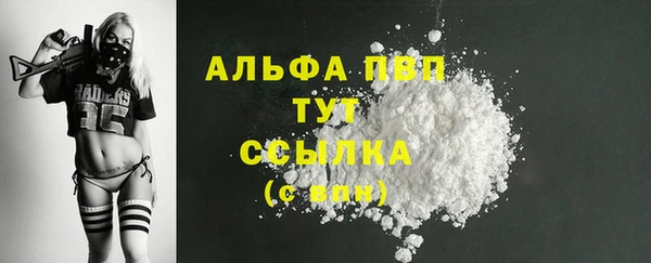 гидропоника Магадан