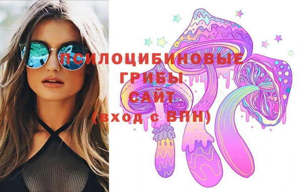 героин Лихославль
