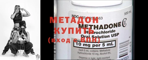 героин Лихославль