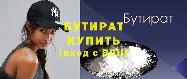 ешки Лиски