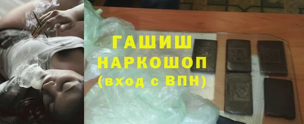 ешки Лиски