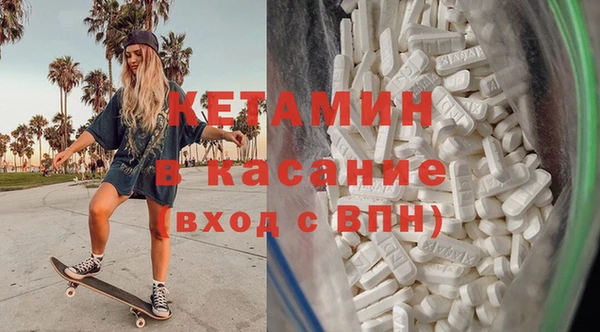 ПСИЛОЦИБИНОВЫЕ ГРИБЫ Лабытнанги