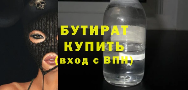 гашиш Ладушкин