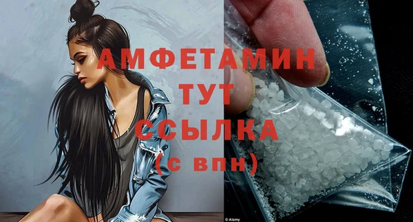 ешки Лиски