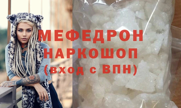 дживик Липки