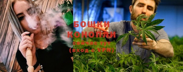 гидропоника Магадан