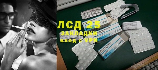 ешки Лиски