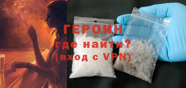дживик Липки