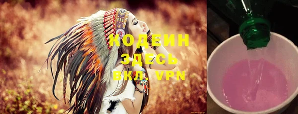 героин Лихославль