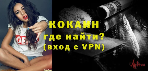 ешки Лиски