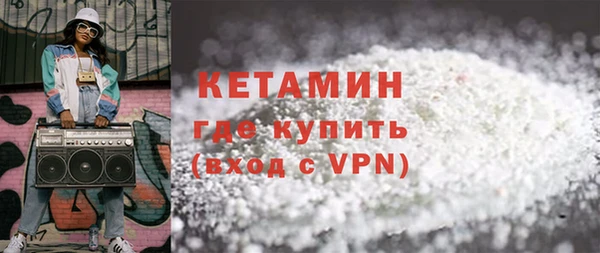 дживик Липки