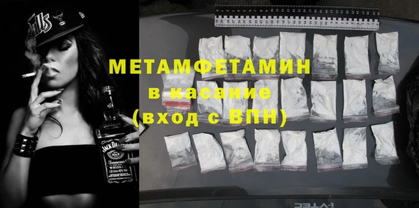 дживик Липки
