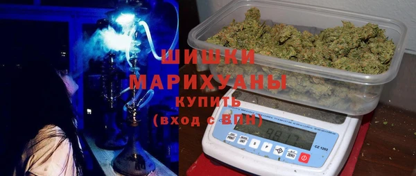 меф Ишимбай
